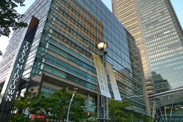 東京ミッドタウン(実績)