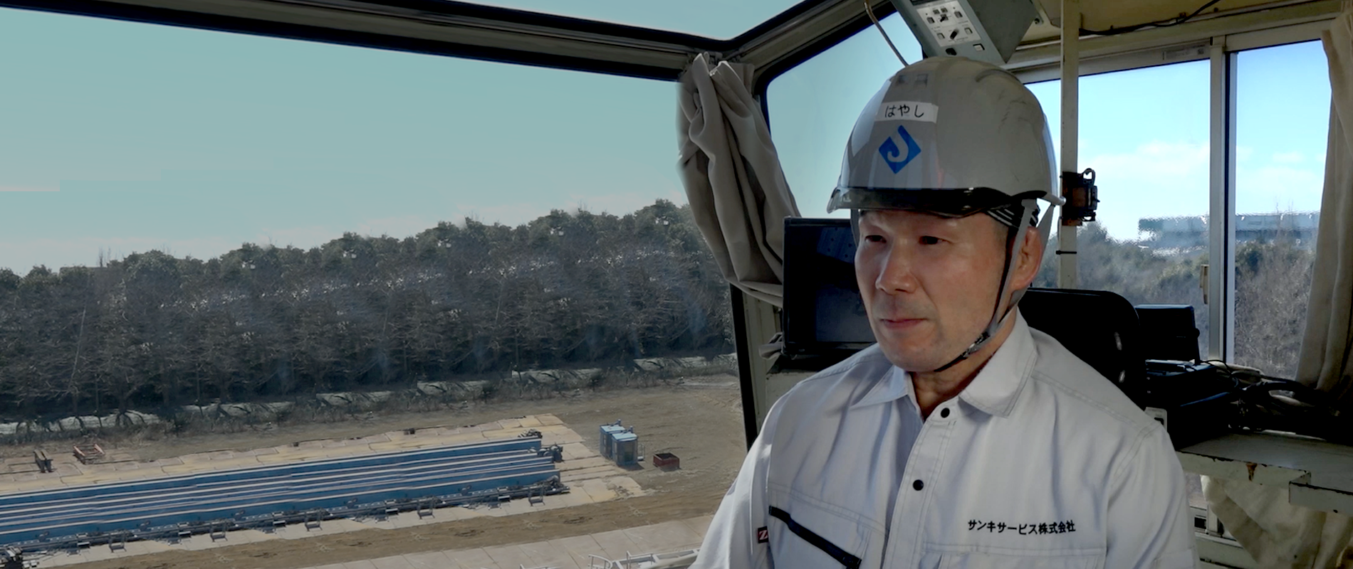 スタッフ | 林秀樹