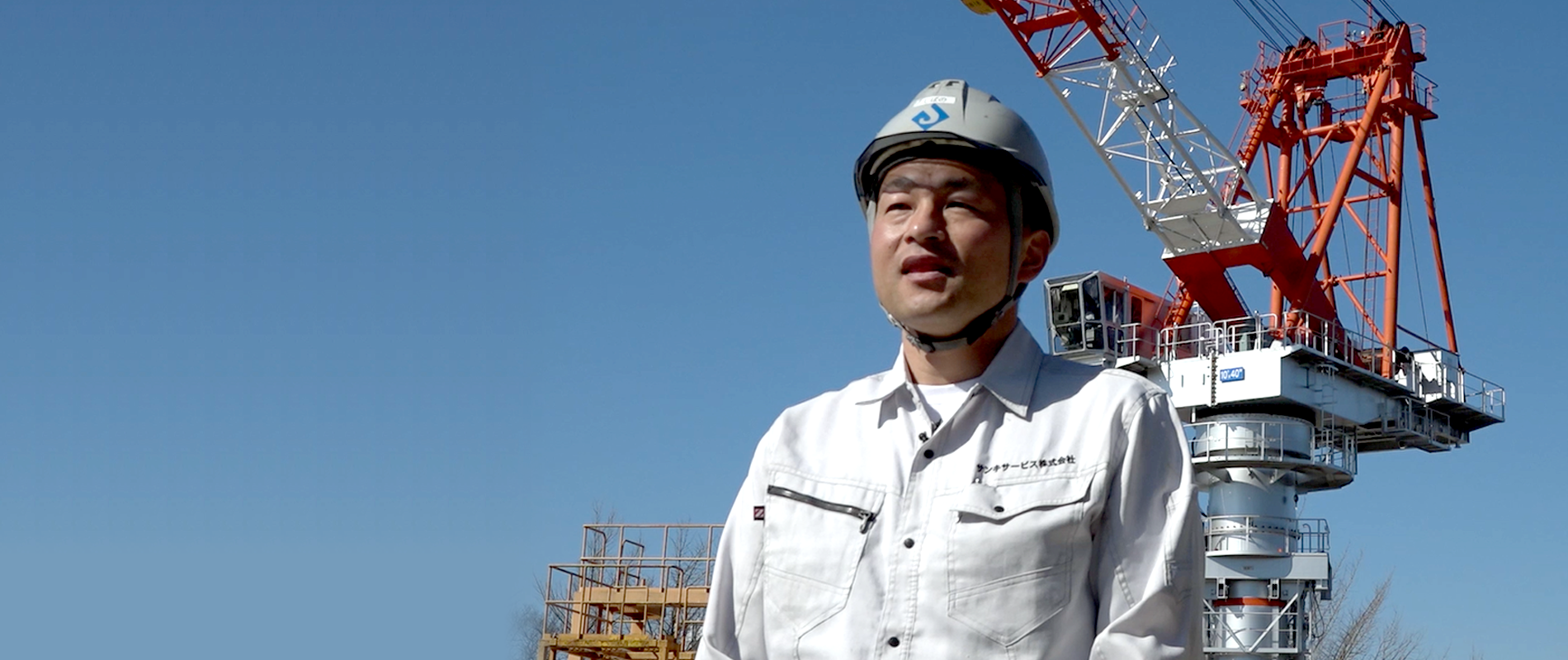 スタッフ | 芝野　裕太